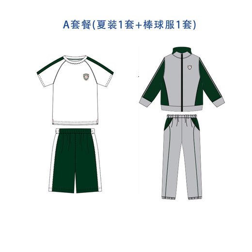 渝北幼儿园—夏装、春秋装老生订购 商品图0