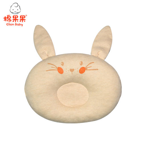 棉果果冬季男童女童新疆彩棉定型枕M405540120753 商品图0