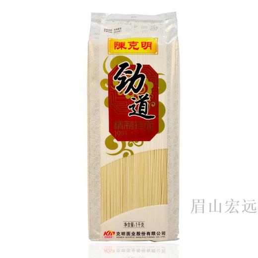 陳克明勁道精製掛麵