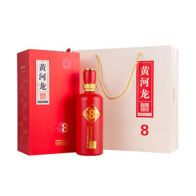 黄河龙42度黑粮秘香型秘香8 单瓶装