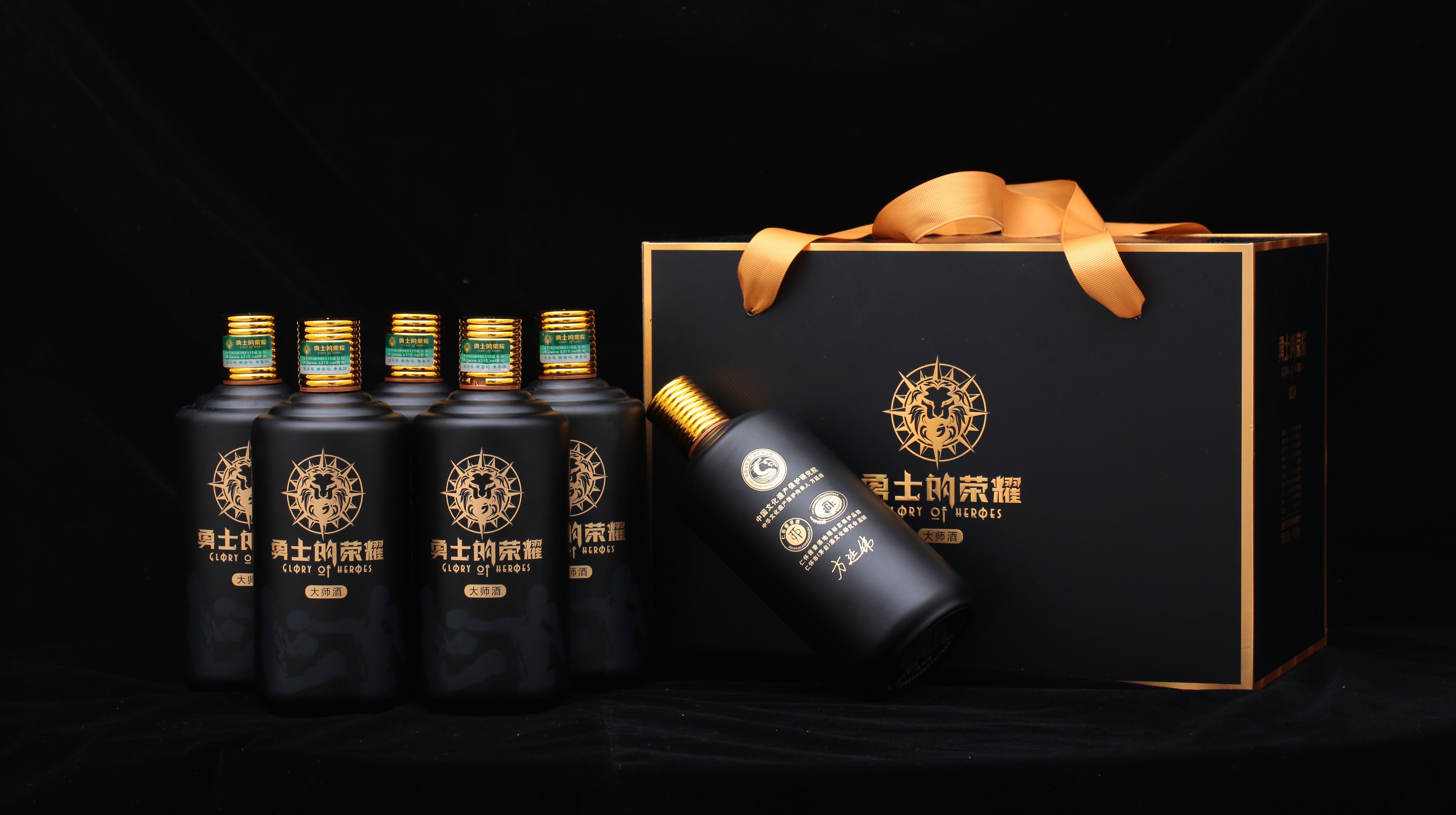 贵州省仁怀市汉鼎坊酒业有限公司出品:53度勇士的荣耀大师酒(酱香型