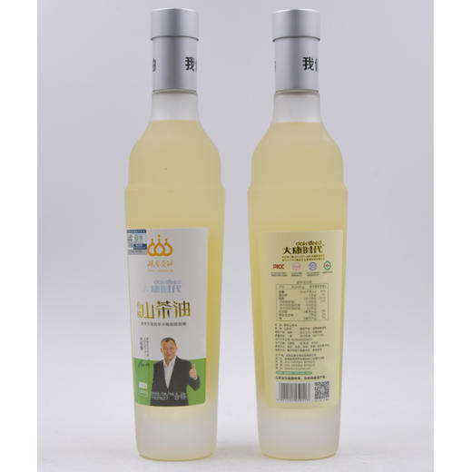 大康时代有机茶籽油 500ml*2 商品图0