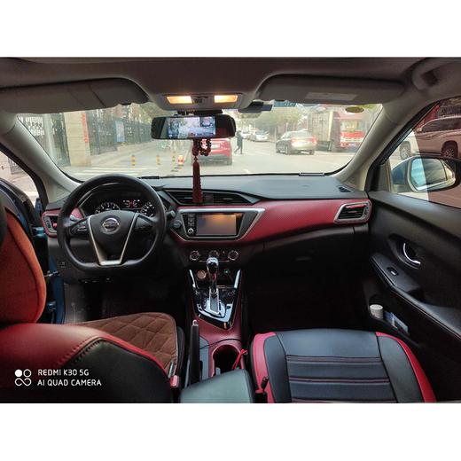 【月租-北京】日产 蓝鸟 1.6L CVT 智酷版 商品图8