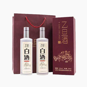 【 乙旦白酒】500ml*6  采用有机大米、庐山三叠泉水古法酿造 无添加 清香型52度