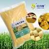 旺府隆有机玉米面 商品缩略图1