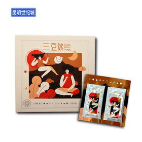 【KM】三豆饮（代用茶）5克/袋*30袋