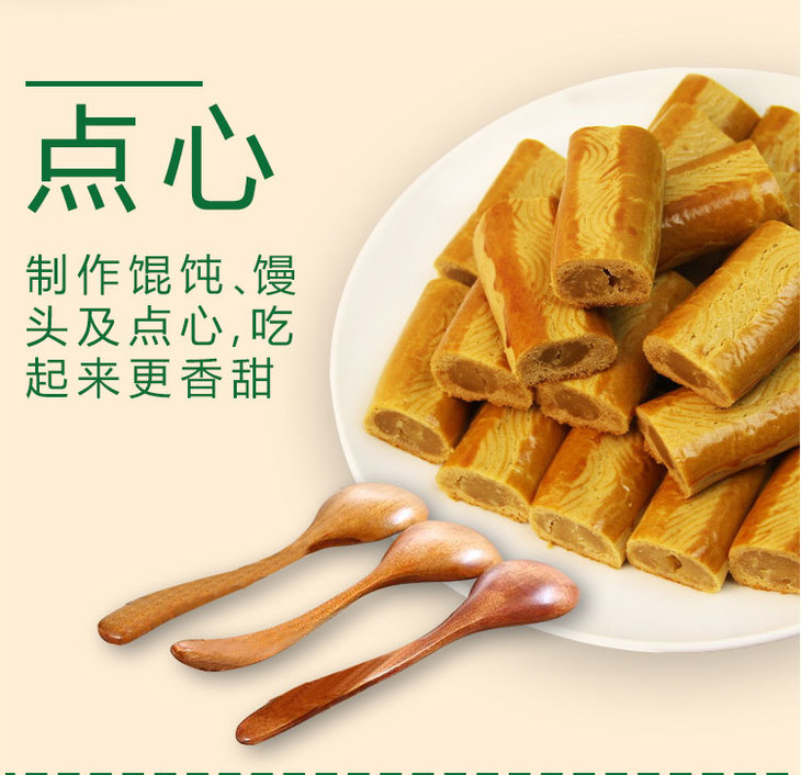 牛大碗鸡精200克袋装极品鲜