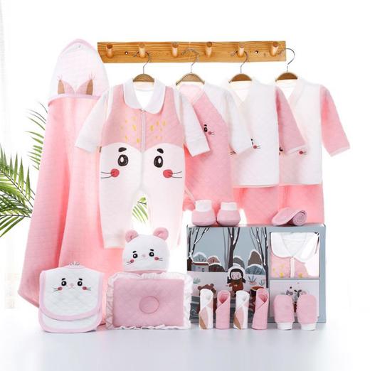 【婴儿服饰】新生婴儿衣服秋冬套装礼盒初生满月礼包刚出生宝宝用品大全礼物 商品图1