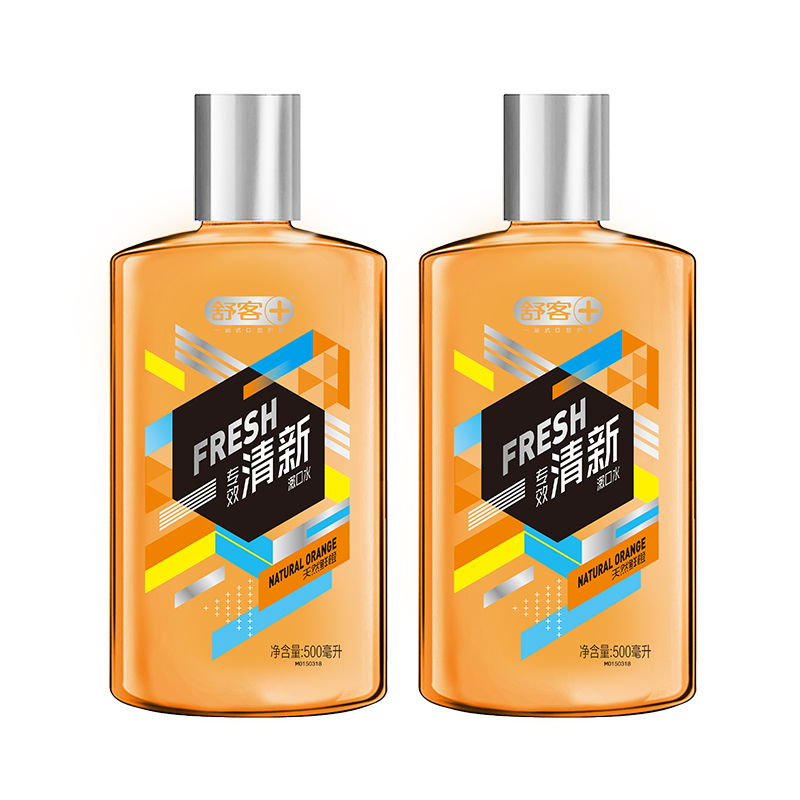 【fx】舒客清新漱口水500ml*2瓶 天然鲜橙除口臭异味牙渍去口气口气清新