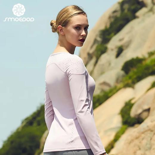 【100元任选4件】水沐伊朵瑜伽长袖5371（清仓产品，收货7天内支持调换、不退款） 商品图1