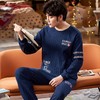 【服饰鞋包】*男士睡衣套装秋冬季长袖纯棉加厚双面抽条套头运动休闲家居服 商品缩略图1