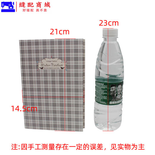 a5简约商务记事本笔记本/记事本/笔记本、服装记录本 工作本/颜色随机发 商品图6