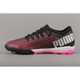 PUMA/彪马 涡轮ULTRA 3.1 TT中端碎钉足球鞋10608903