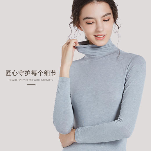 6°C蓄热内衣，日本铜氨纤维轻暖蓄热，轻薄如翼更保暖，百搭三色，美丽不“冻”人 商品图2