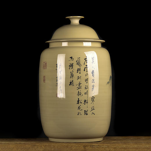 廖建忠茶缸 商品图1