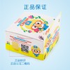 Pororo啵乐乐儿童保湿霜 商品缩略图7