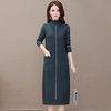 YWE-LRX-X759 高领长袖加厚气质针织毛衣连衣裙 商品缩略图2