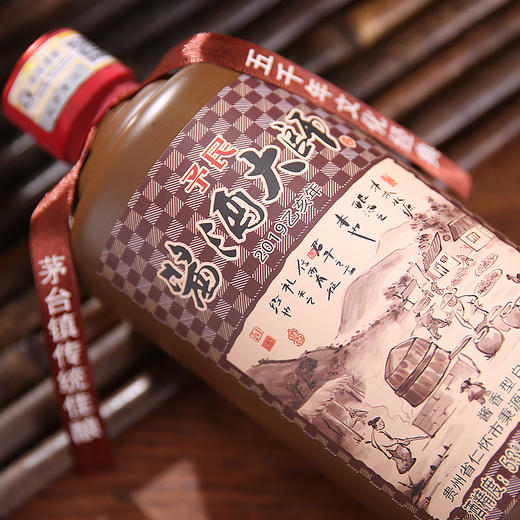 茅台镇予民酱酒大师53度酱香型高端酱酒整箱装500ml4瓶