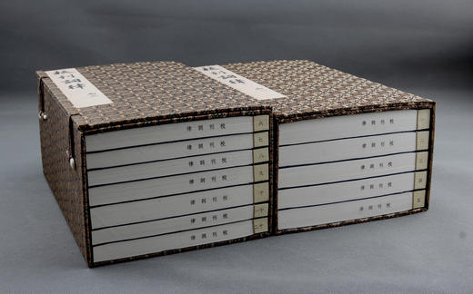 推送 ：国学宝典《词律》 商品图14