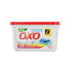 Z| 德国进口 OXO护色洗衣凝珠 植物酵素 强力去污 低泡易漂洗 机洗无残留 20颗/盒（普通快递） 商品缩略图0