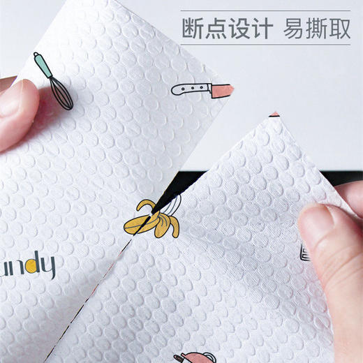 【吸水去污力强，一次性懒人抹布洗碗布】水油快速分离，吸油不锁油，干湿两用水洗不破，快速清洁可反复使用。 商品图4