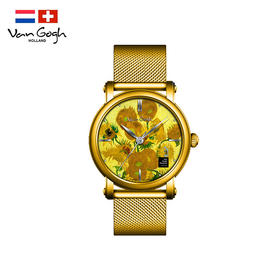 手表 | 梵高（VanGogh）瑞士手表 3D打印油画表面钢表带个性网红潮牌博物馆正版原装 向日葵Lady13-GM