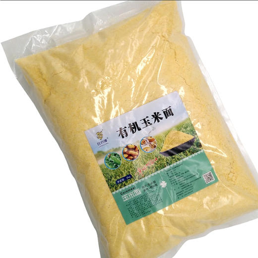 旺府隆有机玉米面 商品图0