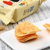 董小姐星座迷你薯片 500g 商品缩略图3
