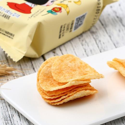 董小姐星座迷你薯片 500g 商品图3