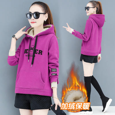 AHM- lll563 连帽卫衣外套女装2020新款长袖短款时尚气质优雅显瘦百搭加绒加厚 商品图0