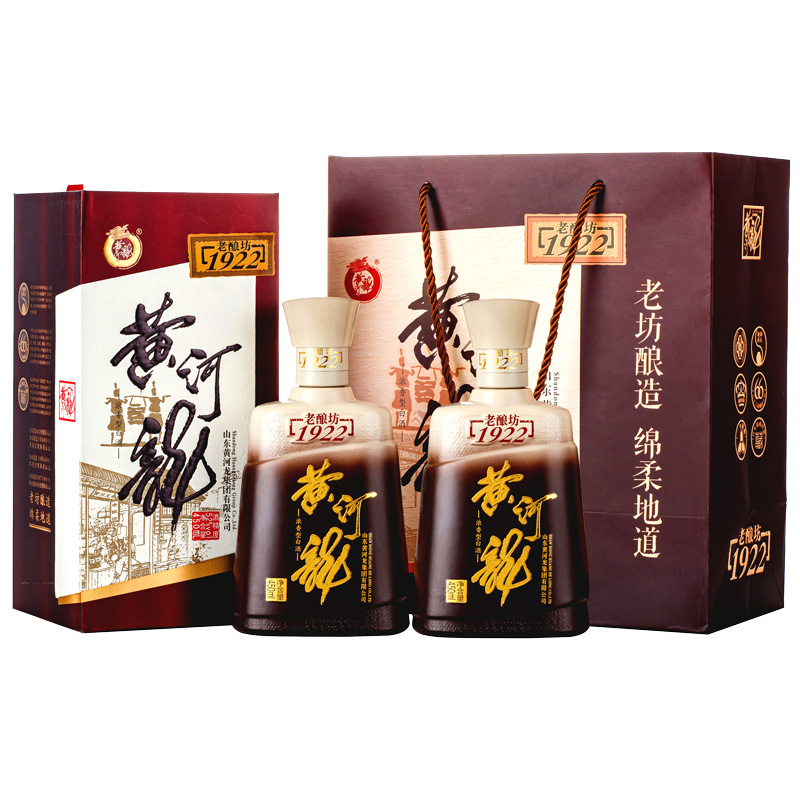 黄河龙52度浓香型老酿坊1922 双瓶装