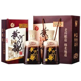 黄河龙52度浓香型老酿坊1922 双瓶装