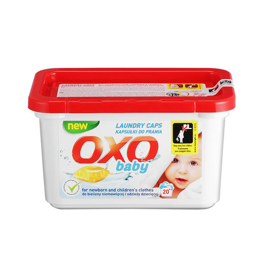 Z| 德国进口  OXO婴幼儿洗衣凝珠 天然皂液 温和去污 洁净易漂洗 妈妈更安心 20颗/盒（普通快递） 商品图4