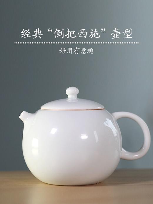 赵小姐的茶器 精致清新小茶壶套装 赵小姐的店厦门鼓浪屿伴手礼 商品图2