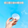 ALBION 奥尔滨 奥碧虹 清新 焕白 晶透 美白粉 晚安粉 控油 18g 特价日期到24年9月 商品缩略图0