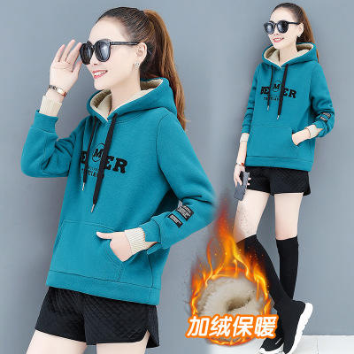 AHM- lll563 连帽卫衣外套女装2020新款长袖短款时尚气质优雅显瘦百搭加绒加厚 商品图2