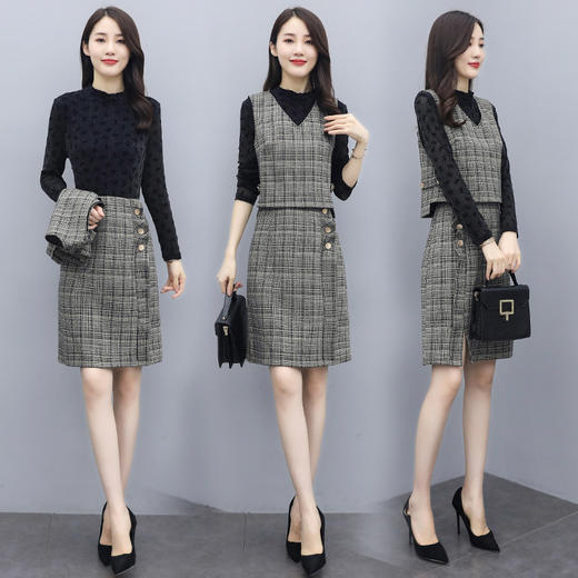 CQ-QY20920新款韩版时尚优雅气质拼接连衣裙两件套TZF 商品图0