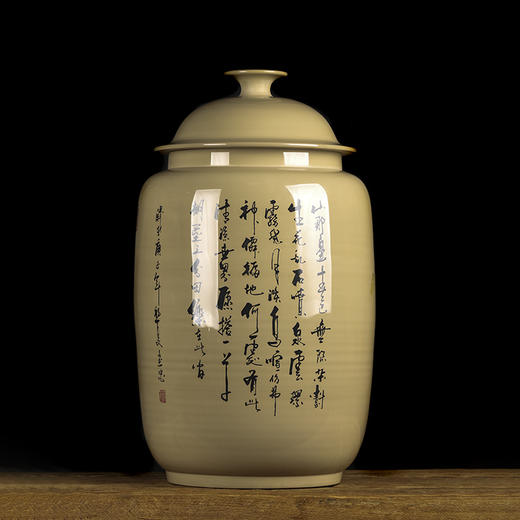 廖建忠茶缸 商品图1