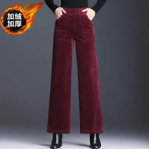PDD-TYNZ201028加绒加厚条绒高腰显瘦直筒裤TZF 商品图2