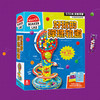 酷乐兹-好玩的弹珠轨道 商品缩略图6