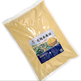 旺府隆有机小米面 3kg