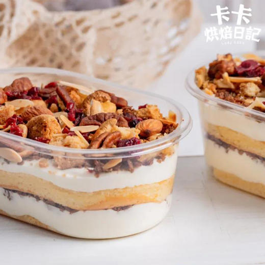 【视频课|无限回看】卡卡家海盐焦糖脆脆蛋糕课程|一口酥，满嘴香，百搭好吃又不腻的绝密做法！ 商品图1