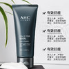 【门店直发】AHC 男士洗面奶180ml 商品缩略图3
