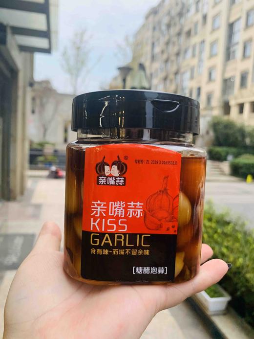 提高抵抗力的新品～亲嘴蒜 商品图1