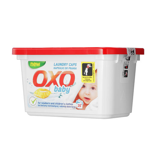 Z| 德国进口  OXO婴幼儿洗衣凝珠 天然皂液 温和去污 洁净易漂洗 妈妈更安心 20颗/盒（普通快递） 商品图2