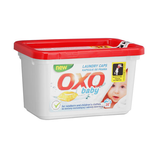 Z| 德国进口  OXO婴幼儿洗衣凝珠 天然皂液 温和去污 洁净易漂洗 妈妈更安心 20颗/盒（普通快递） 商品图1