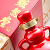 52度黑粮秘香型强恕堂红陶 单瓶装 商品缩略图2