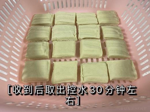 云南包浆豆腐 商品图2