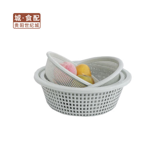 【GY】中平果蔬篮四件套 ZP-8027 商品图0