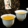 【铜箐河】易武古树普洱茶生茶600年纯料茶叶357g饼 商品缩略图1